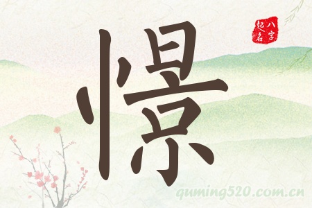 Ќʲô