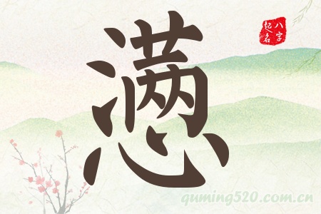 Ќʲô