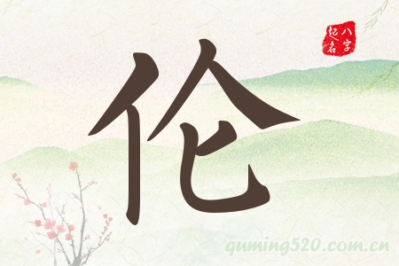Ќʲô