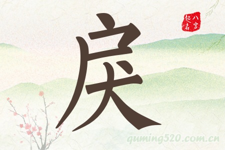 Ќʲô