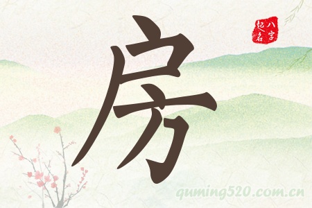 Ќʲô