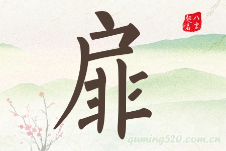 Ќʲô