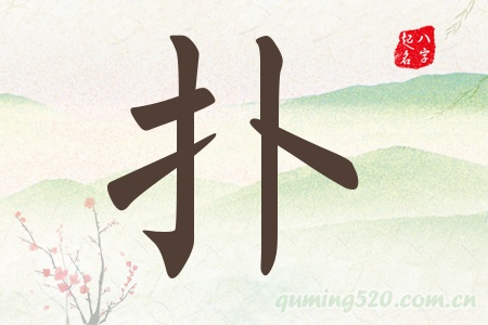 Ќʲô