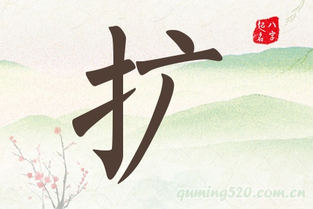 UЌʲô