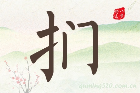 Ќʲô