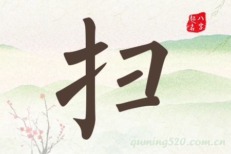 Ќʲô