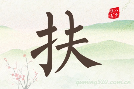 Ќʲô