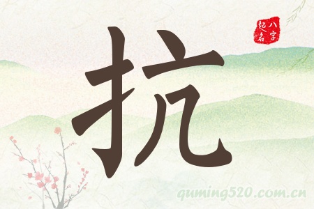 Ќʲô