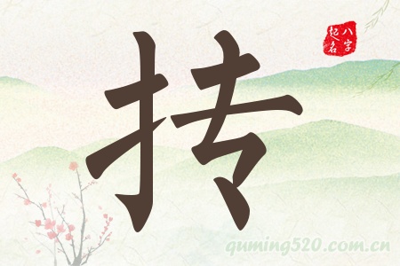 Ќʲô