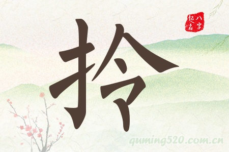 Ќʲô