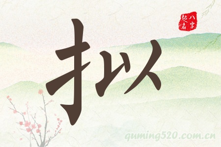MЌʲô