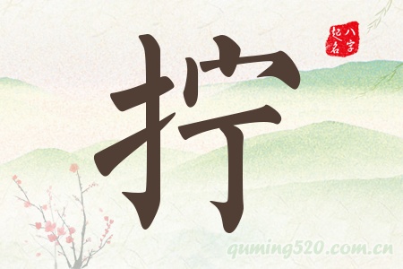 QЌʲô