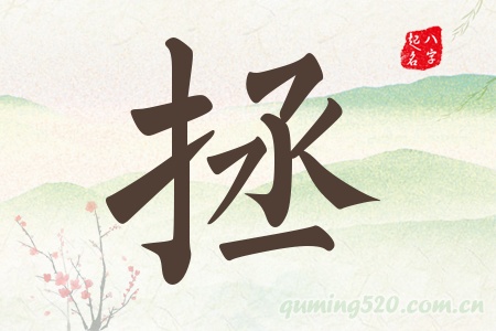Ќʲô