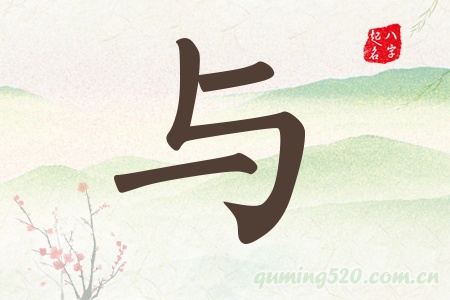 cЌʲô