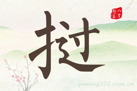 Ќʲô