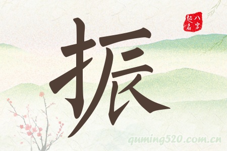 Ќʲô