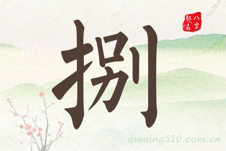 Ќʲô
