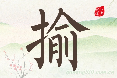 Ќʲô
