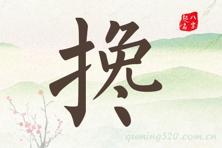 vЌʲô