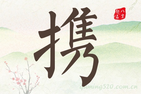 yЌʲô