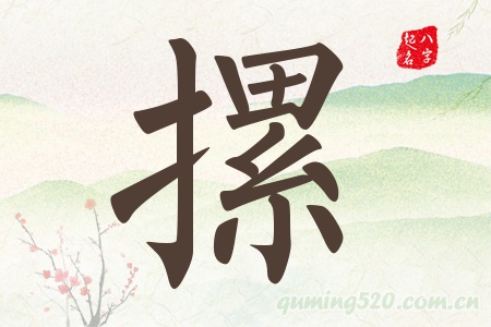 Ќʲô