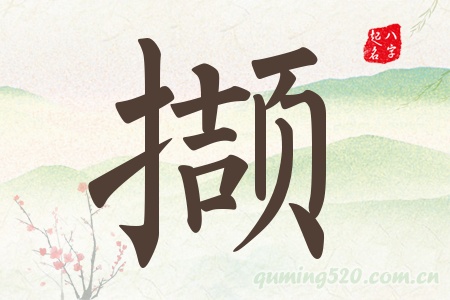 XЌʲô