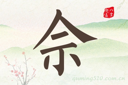 Ќʲô
