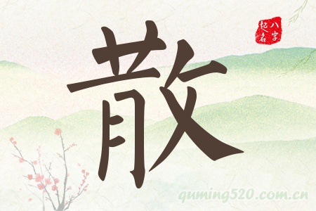 ɢЌʲô