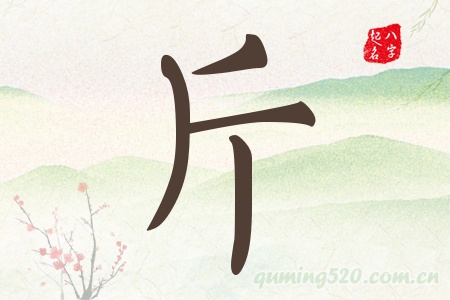 Ќʲô