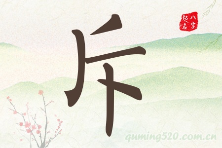 Ќʲô