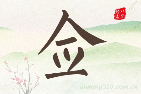 LЌʲô