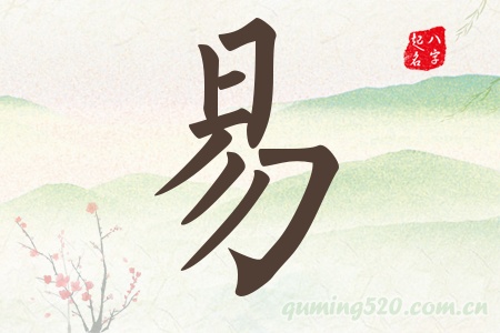 Ќʲô
