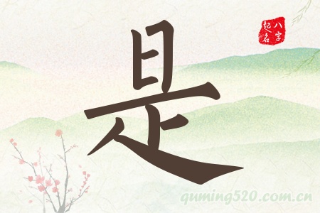 Ќʲô