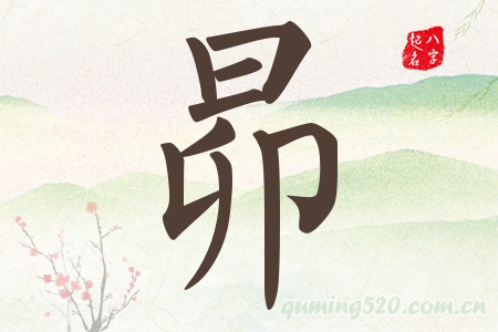 Ќʲô