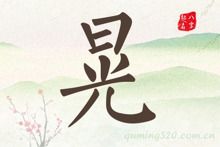 Ќʲô