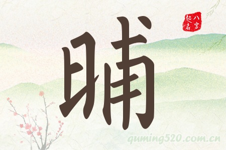 Ќʲô
