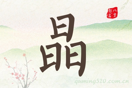 Ќʲô