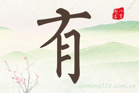 Ќʲô