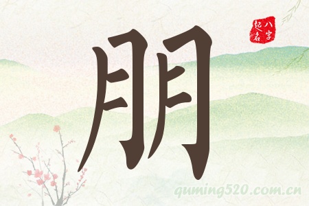 Ќʲô