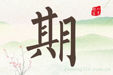 Ќʲô