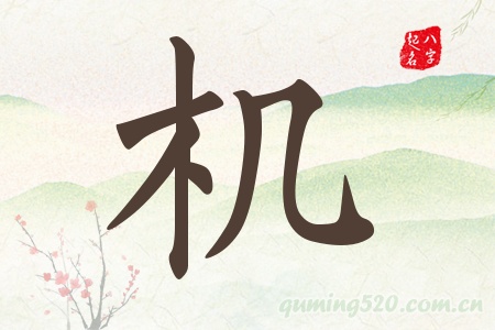 CЌʲô