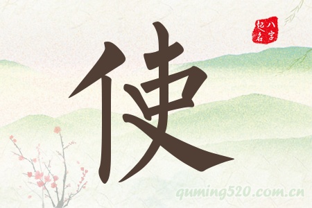 ʹЌʲô