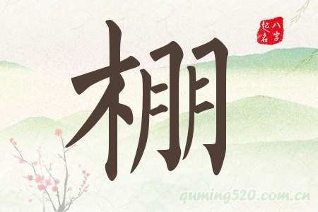 Ќʲô