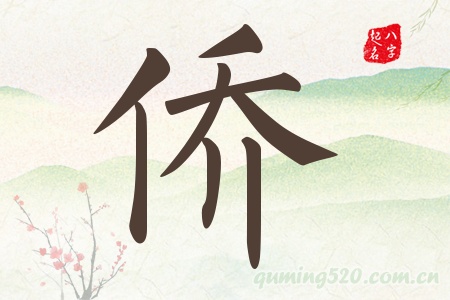 SЌʲô