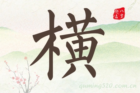 MЌʲô