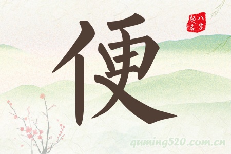 Ќʲô