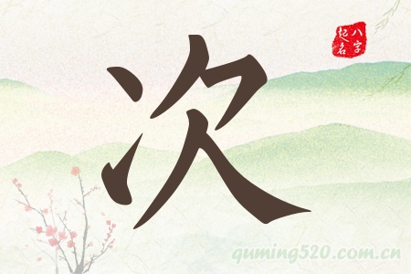 Ќʲô