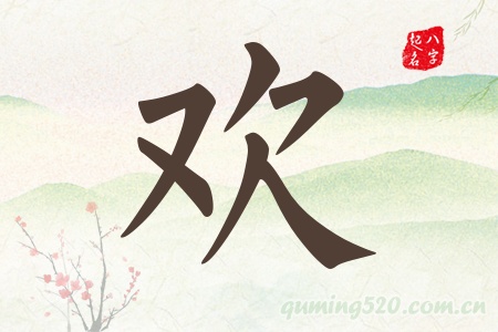 gЌʲô