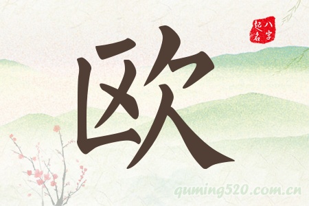 WЌʲô