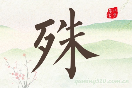 Ќʲô